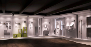 Le showroom : quelle utilité pour l'entreprise ? Que peut-elle en attendre ?